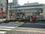 ファミリーマート　中…まで252m