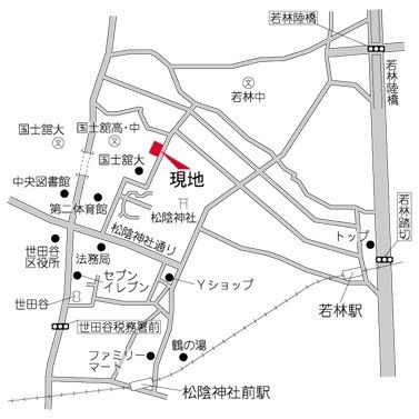 ＨＦ若林公園レジデンス