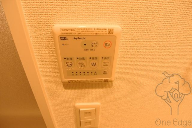 HS梅田EASTの設備
