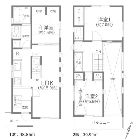 藤沢市片瀬二丁目戸建