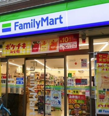 【周辺】 | ステージファースト中野坂上