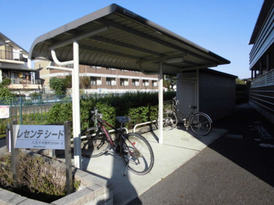 【その他共用部分】 | レセンテシード