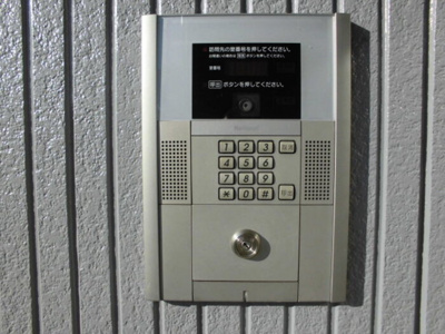 【セキュリティ】 | レセンテシード