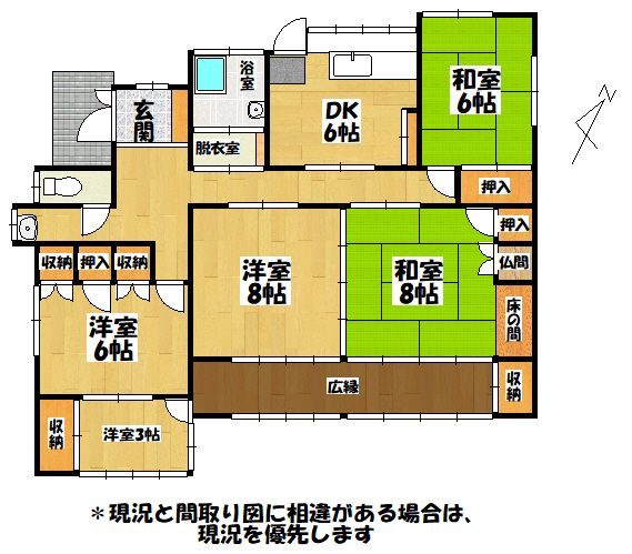 【間取り】 | 歴木貸家