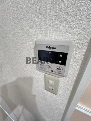 【設備】 | アルテハイム二条城