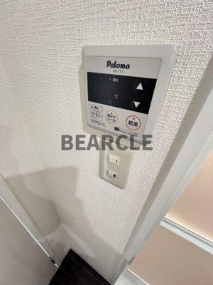 【設備】 | アルテハイム二条城