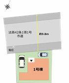 大野城市白木原4丁目2期　1号棟の区画図