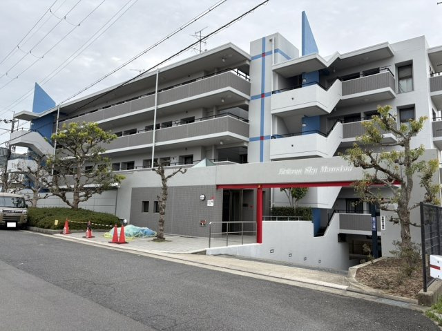 日興交野スカイマンション