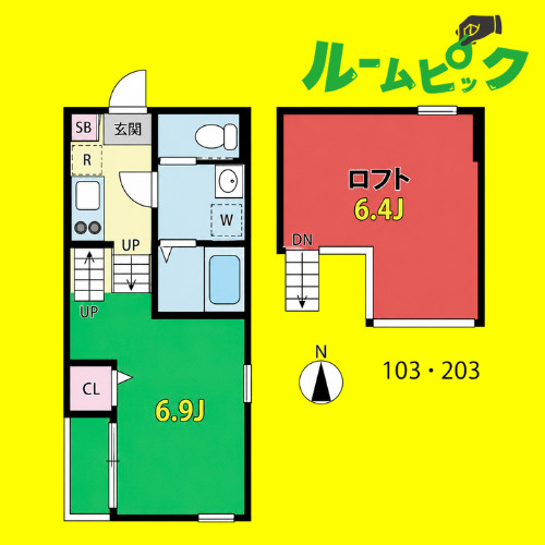 ハーモニーテラス駈上　名古屋市賃貸　仲介手数料無料の間取り