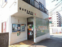 稲城駅前郵便局まで521m