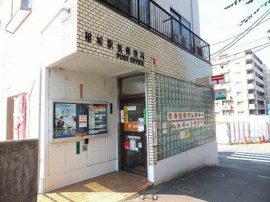 稲城駅前郵便局まで521m