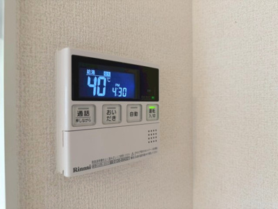 【設備】 | イストワール北桜塚