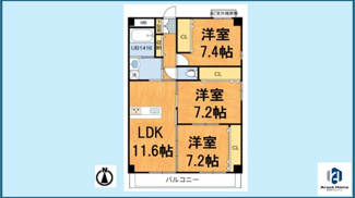 【間取り】 | エトワールミツワ