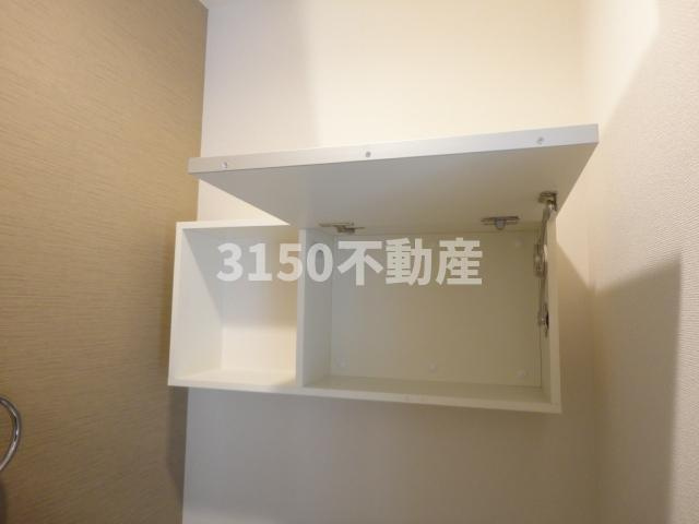 プランドール・Sの収納|トイレ収納