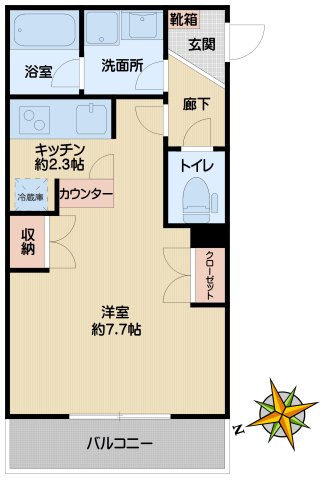 小石川アパートメントの画像