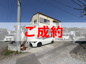 （ご成約）中古一戸建　いの町八田の画像