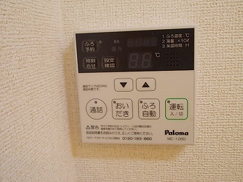 グリーンヒルズ　TORAJAの設備