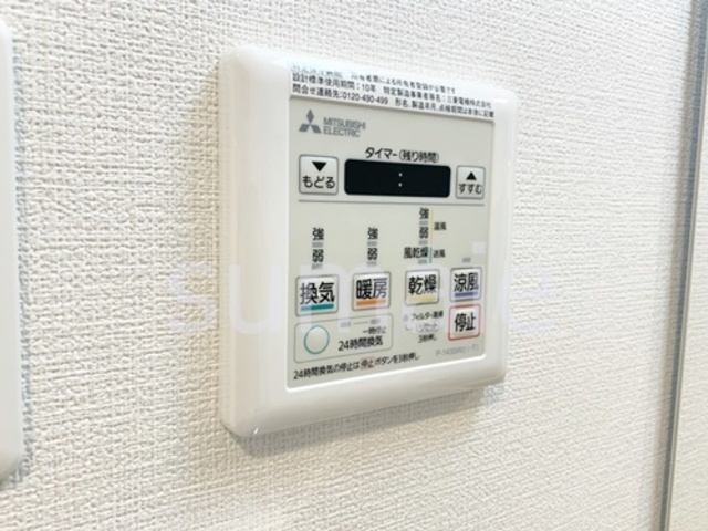 S-RESIDENCE王子westの設備|浴室乾燥機です！