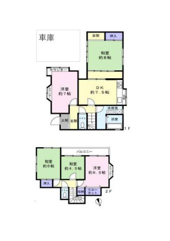 八街ほ　中古戸建の間取り