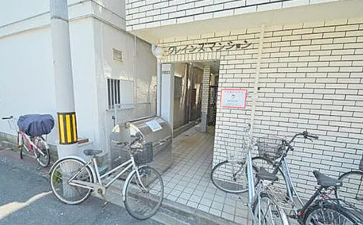 クレインズマンション 駅徒歩5分！利回り8.8％！の外観