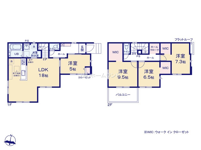 【間取り】 | 武蔵村山市学園4丁目/新築戸建て