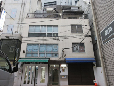 【外観】 | 末廣ビル