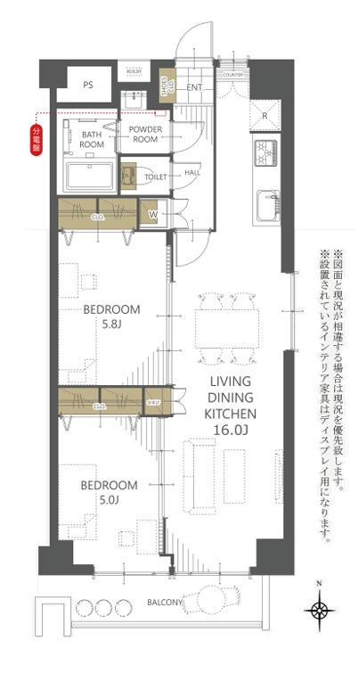 川口栄町グレースマンション