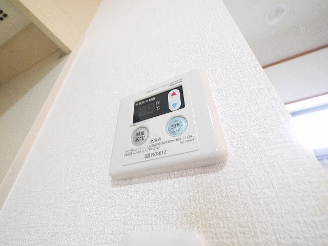出口貸家（ワンルーム）の設備