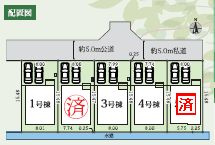 【仲介手数料０円】平塚市御殿15期　新築一戸建て　全5棟の区画図|平塚市御殿15期　新築一戸建て　全5棟