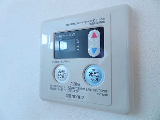 【設備】 | バーミープレイス浜田山