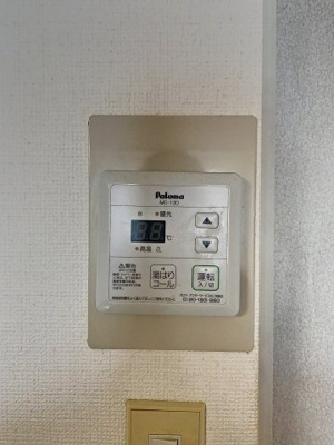 【設備】 | ハウス宮崎台
