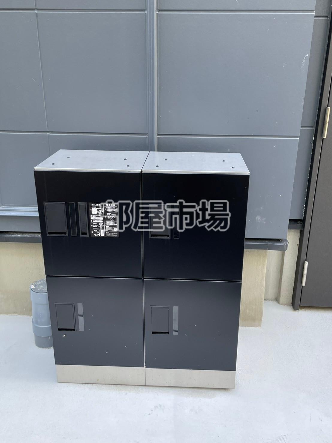 MELDIA浅草Ⅱ（メルディア浅草Ⅱ）のその他共用部分|宅配ボックス
