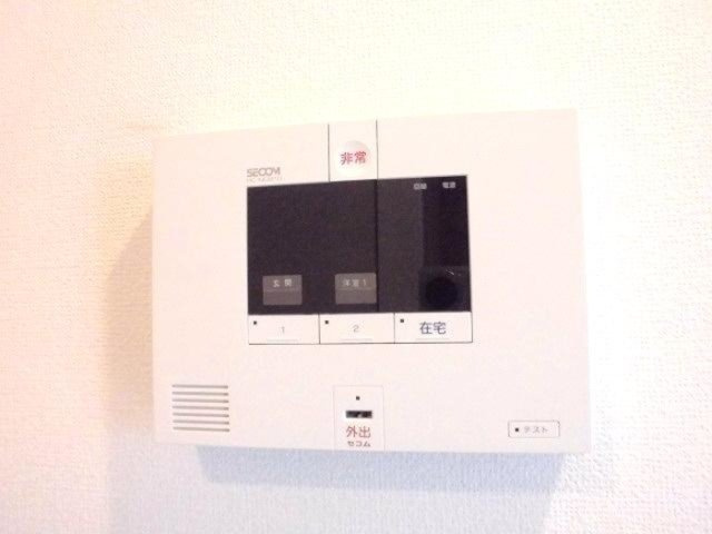 ファミーユのセキュリティ