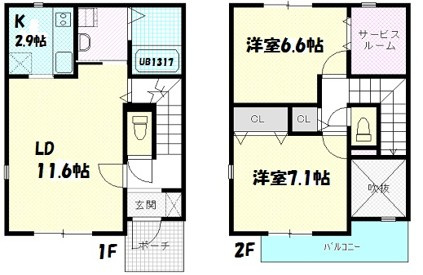 アスティオン