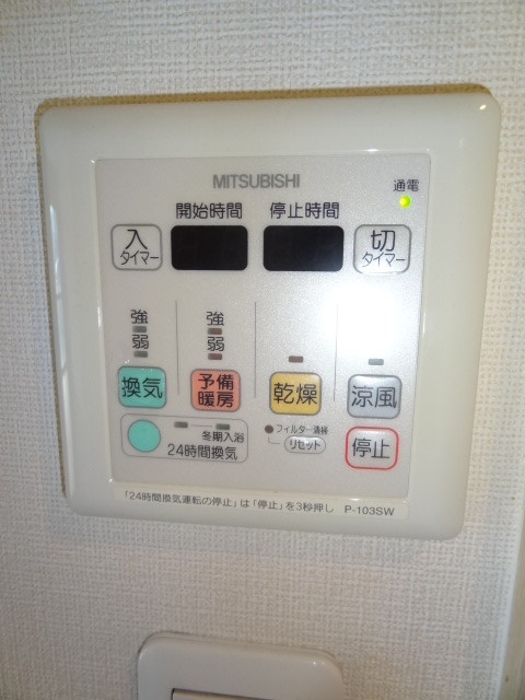 アスティオンの設備|※写真はイメージです。色仕様は現況優先になります。