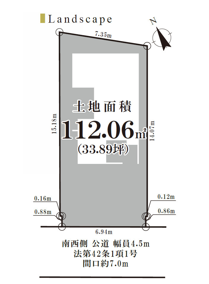 杉並区久我山5丁目 　新築戸建の区画図|区画図

現地ご見学希望・資料請求などお気軽にお問い合わせ下さい！
03-5990-5201