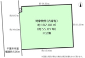 【55坪　建築条件なし売地】の画像