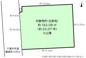 【55坪　建築条件なし売地】の画像