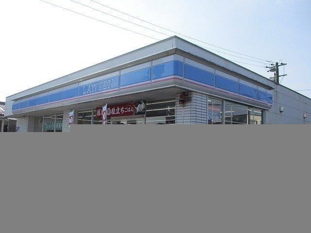メゾン・ド・コンフォート　Ⅰの周辺|ローソン鷹尾３丁目店まで850m