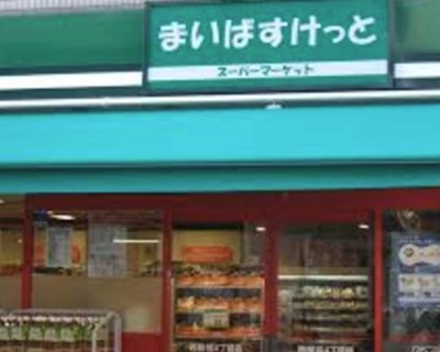 【周辺】 | COCOFLAT東中野