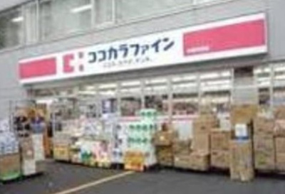 【周辺】 | COCOFLAT東中野