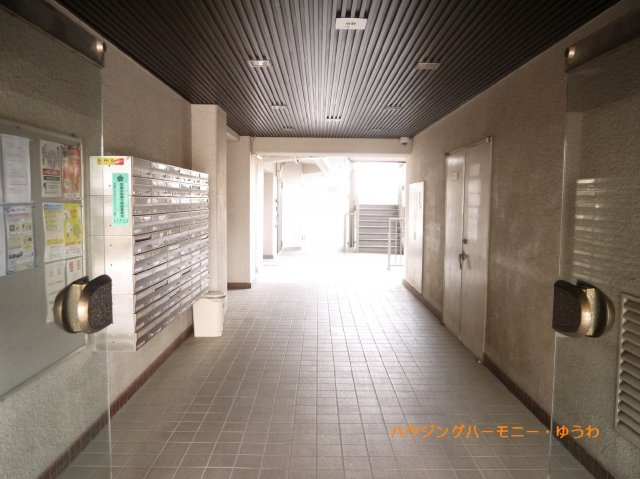 【その他共用部分】 | 赤羽シティハイツ