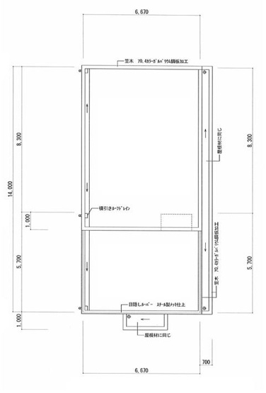 【間取り】 | 吉岡テナントⅤ