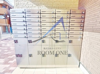 レーヴ京成高砂のその他共用部分|宅配ボックスです。