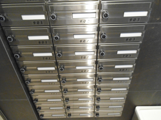 ガリシア王子神谷のその他共用部分|メールボックスです