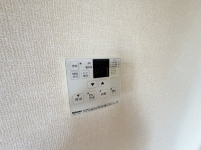 【設備】 | ハイツ椿