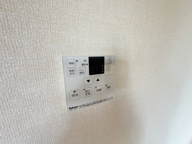 【設備】 | ハイツ椿