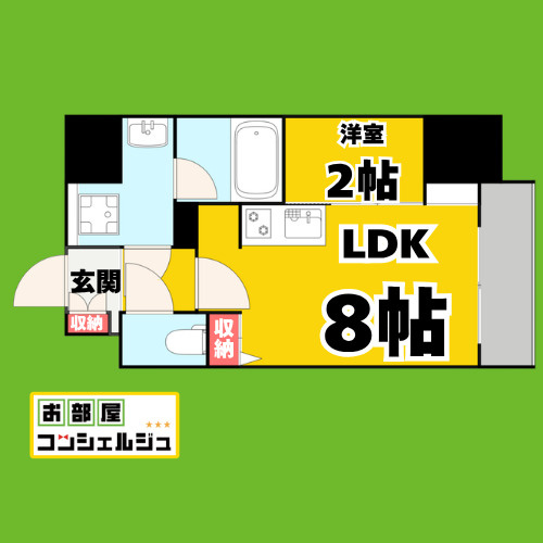 ストーリア名古屋城西の間取り