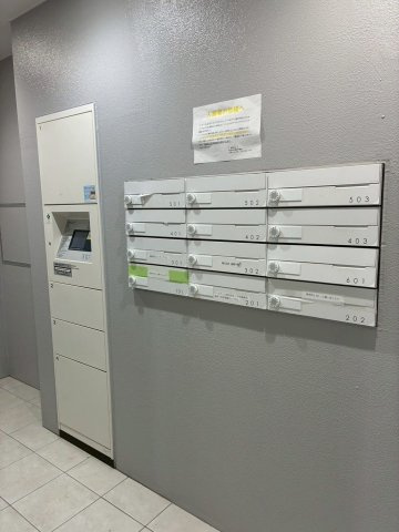 レジス千早　千早西小学校区のその他共用部分|レジス千早