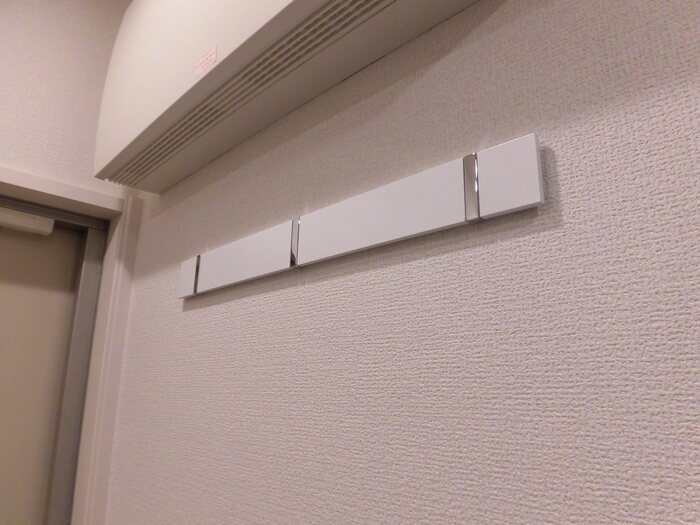 ピースフルのその他